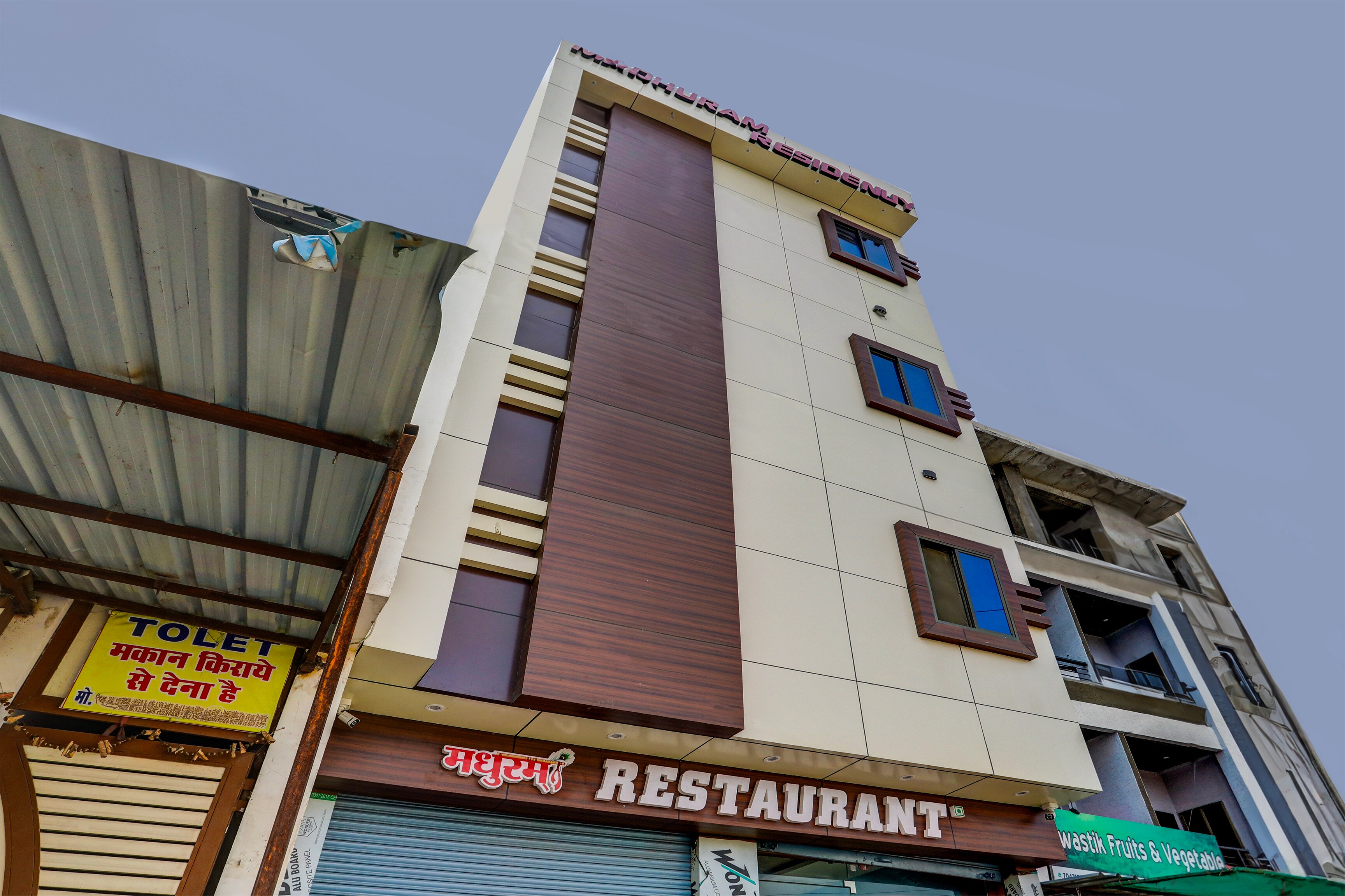 Hotel O Madhuram Residency Restaurant