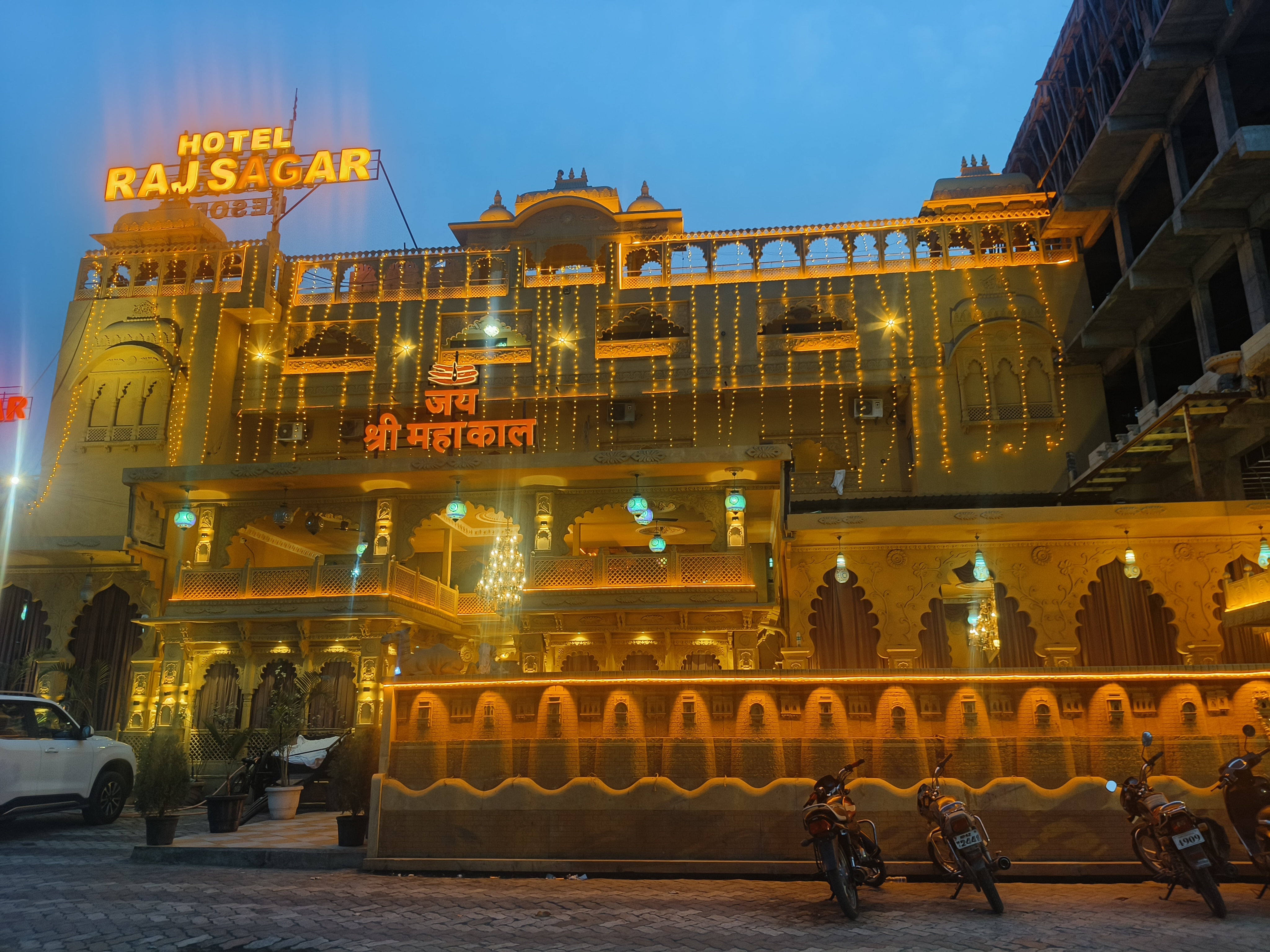 HOTEL RAJ SAGAR RESTAURANT