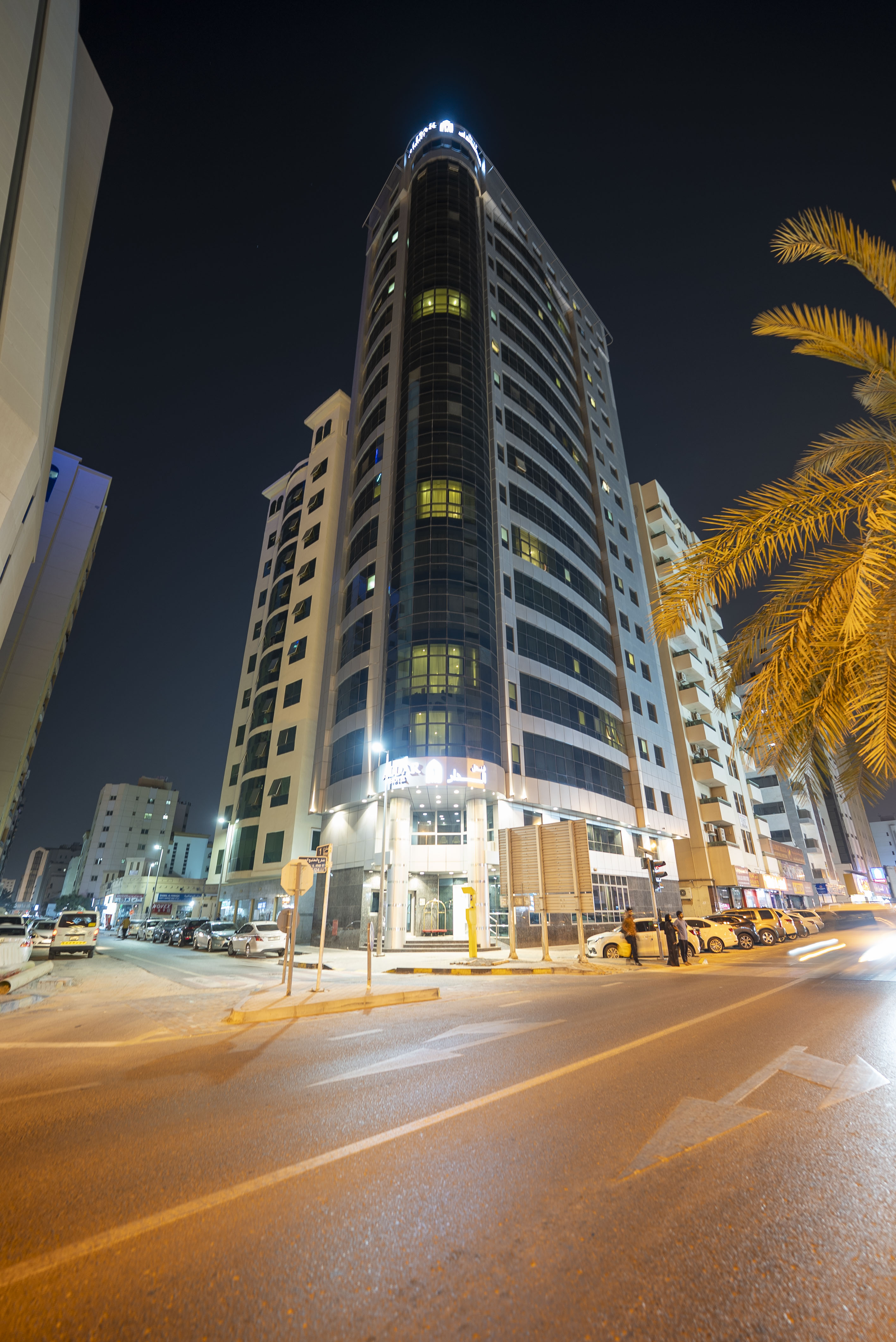 Aldar Hotel - restaurant