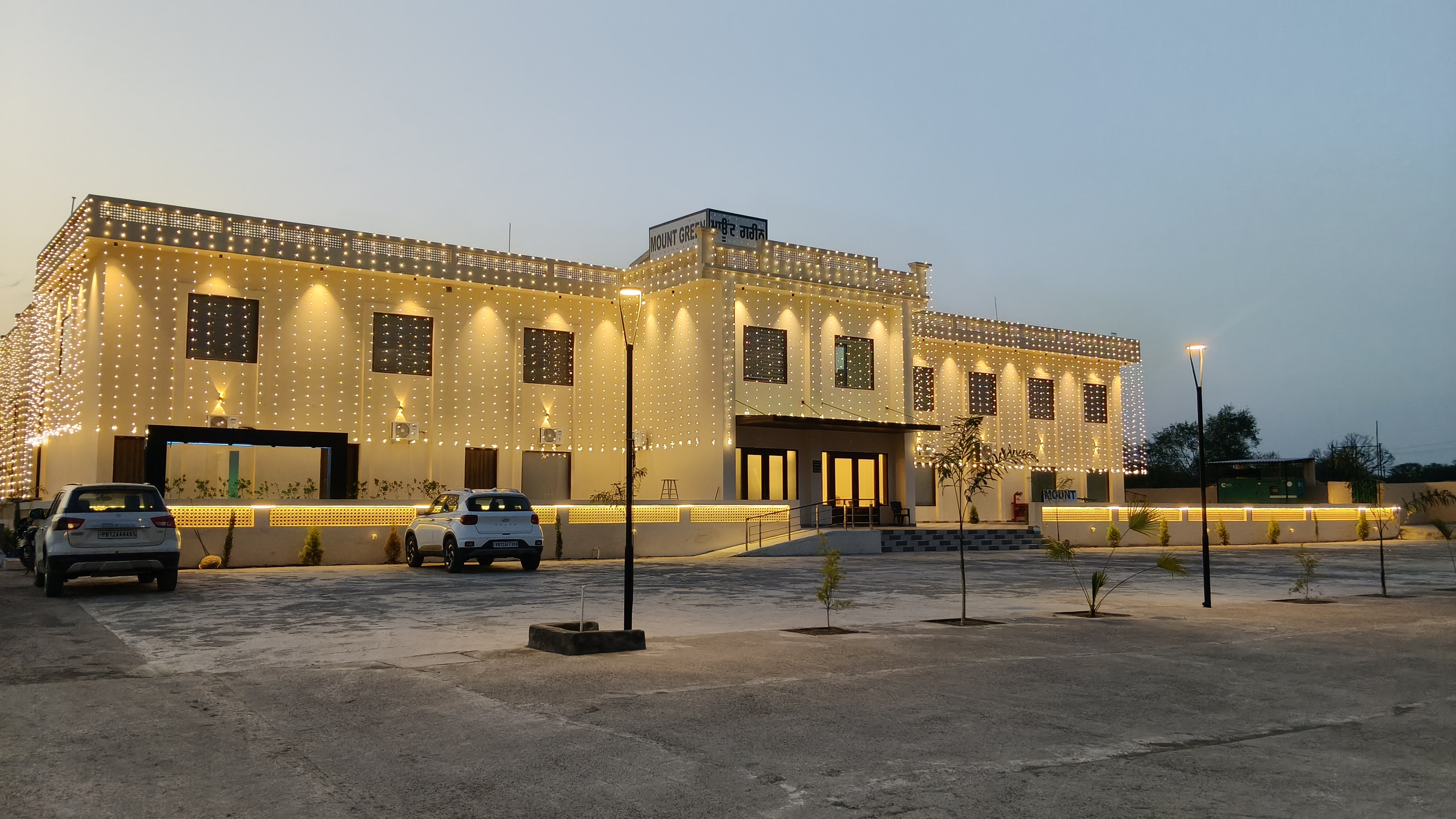 Mount Ropar Hotel Mount green Ropar - Reviews, Photos & Offer