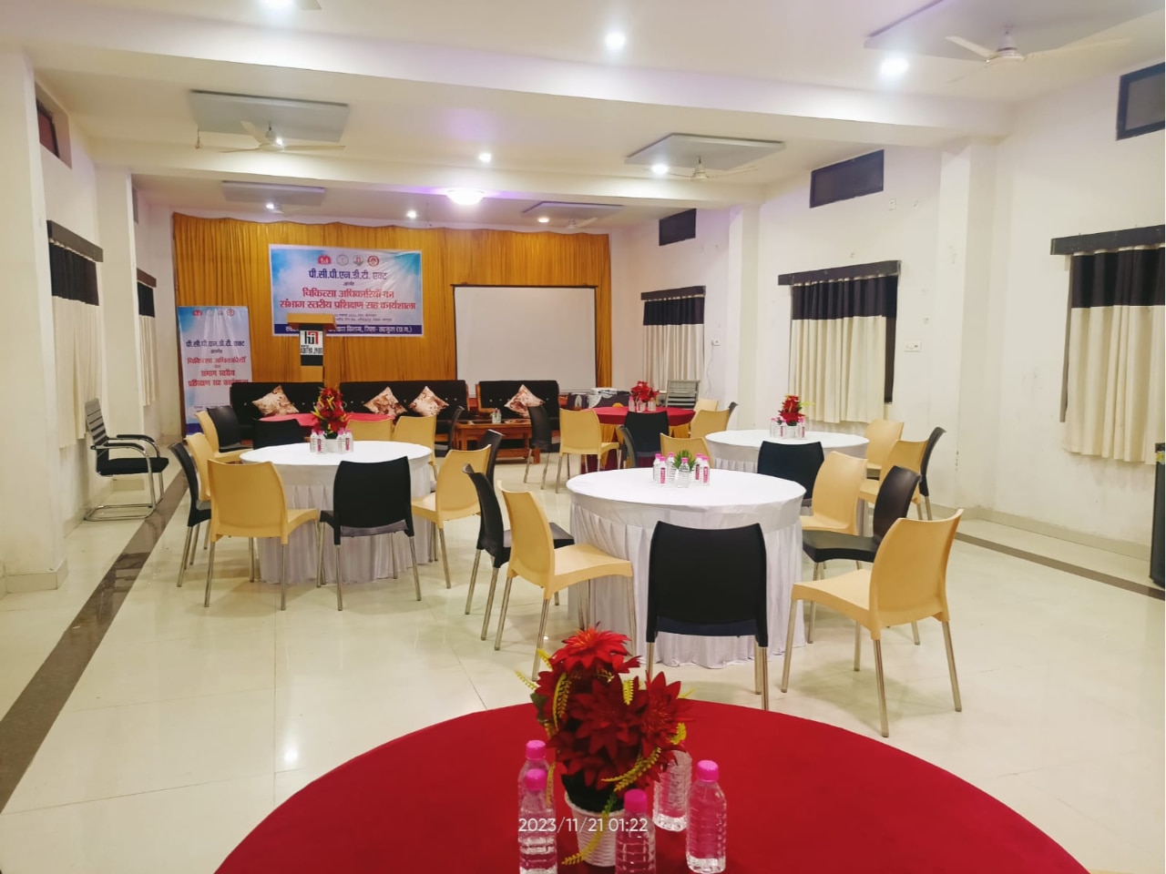 ADITYA RESTUARANT