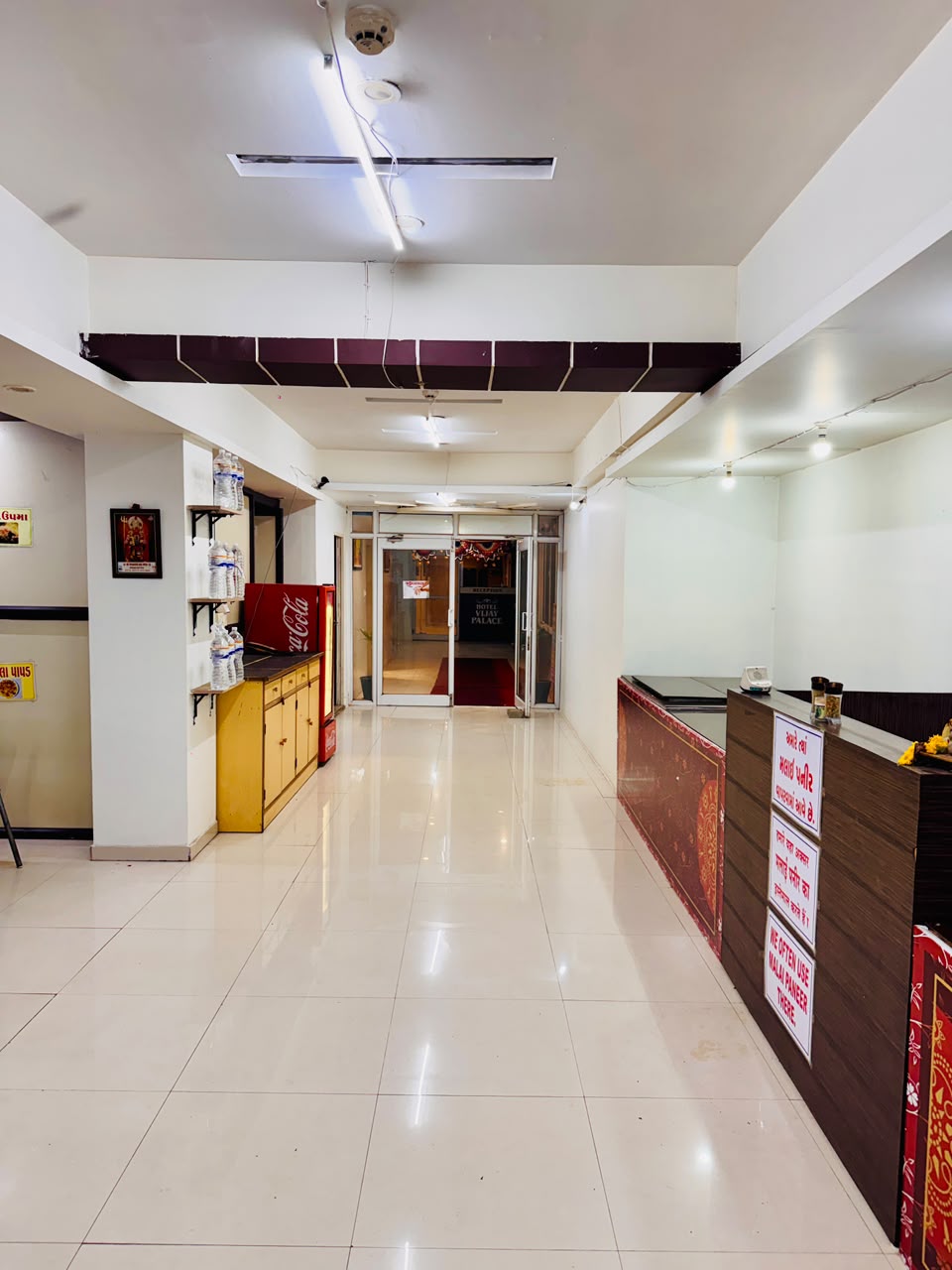 HOTEL VIJAY PALACE RESTAURANT
