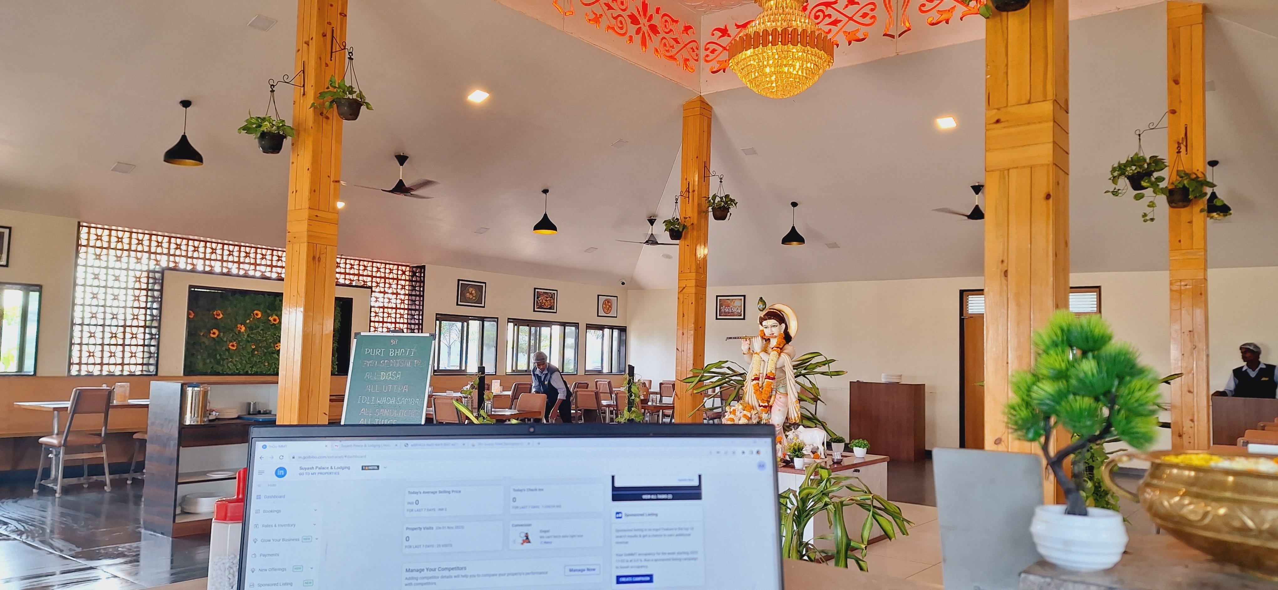 Hotel Jyoti Veg