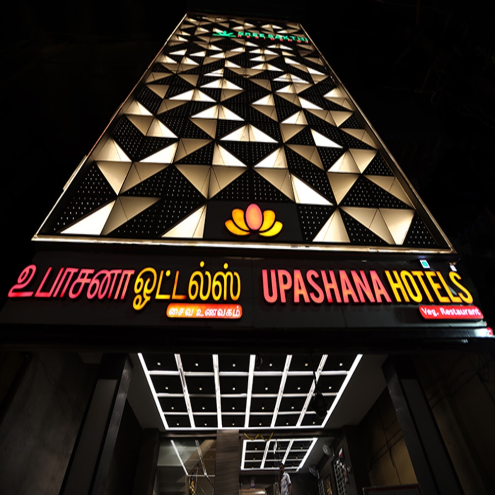 Upashana Hotels