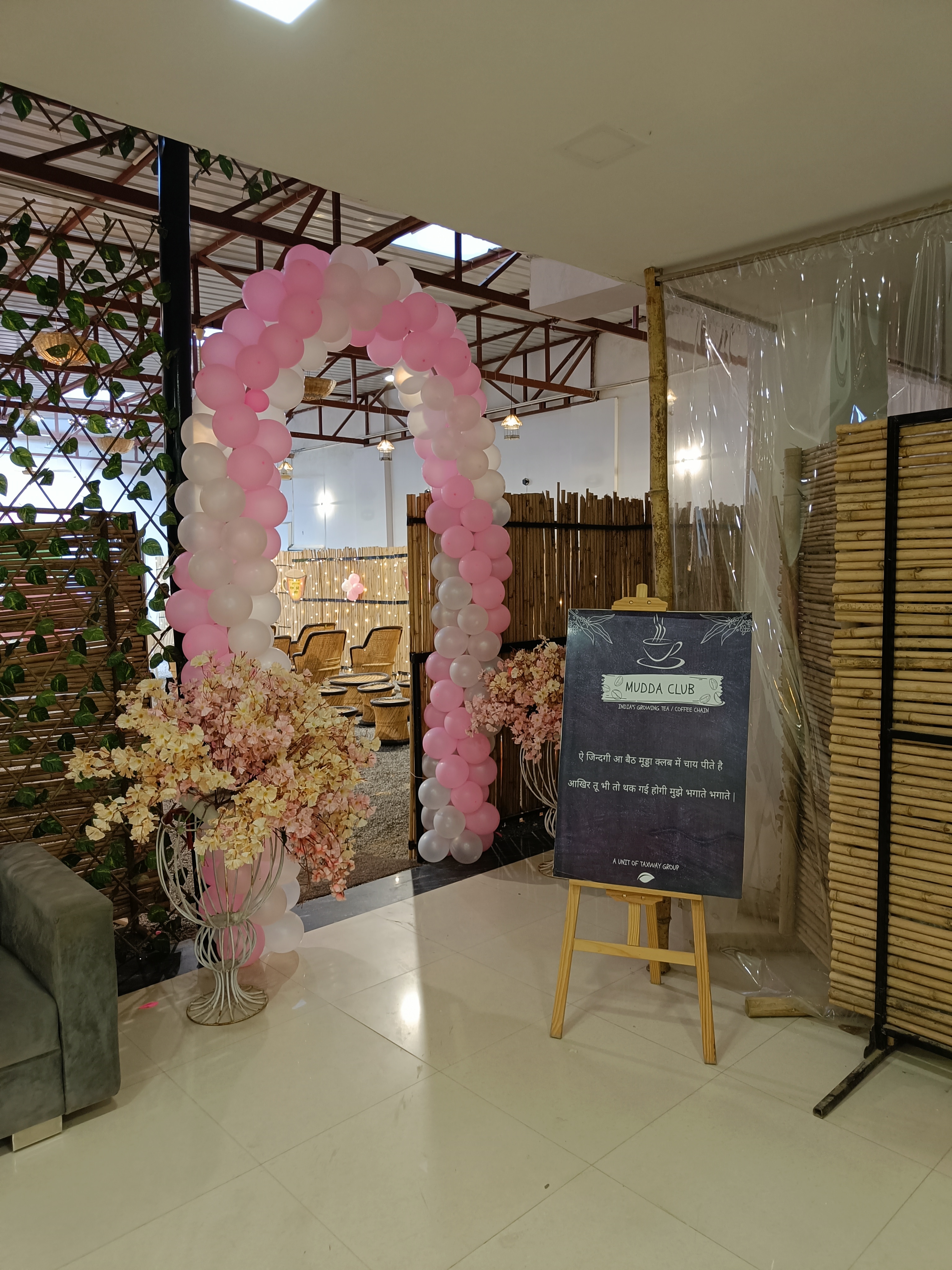 Mudda Club Cafe