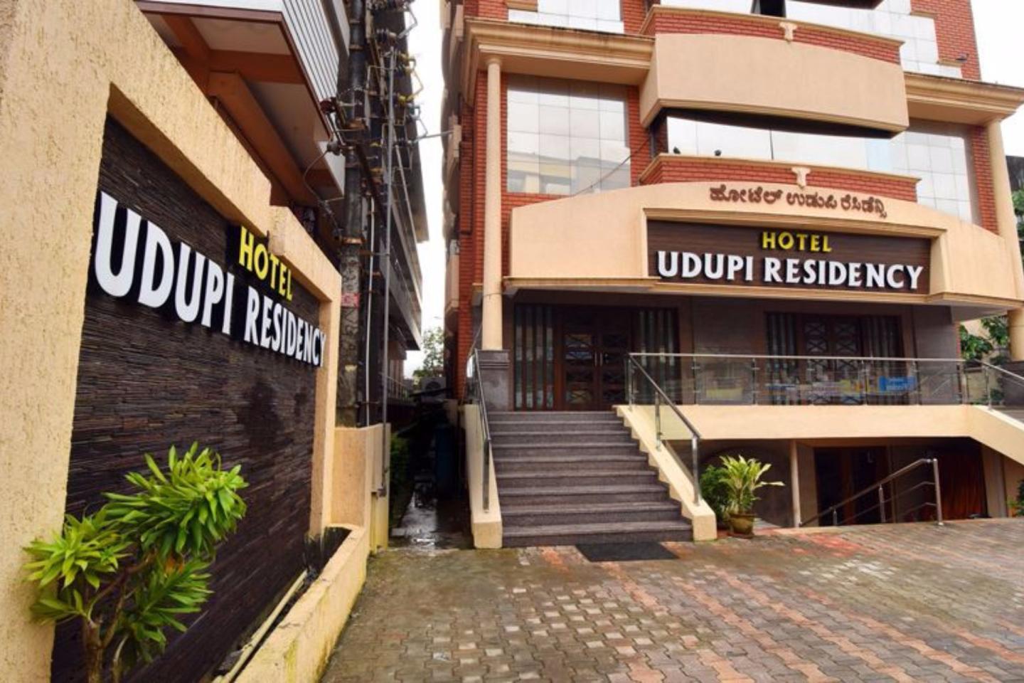 Udupi Residency Udupi Hotel Free Cancellation Price Address Reviews