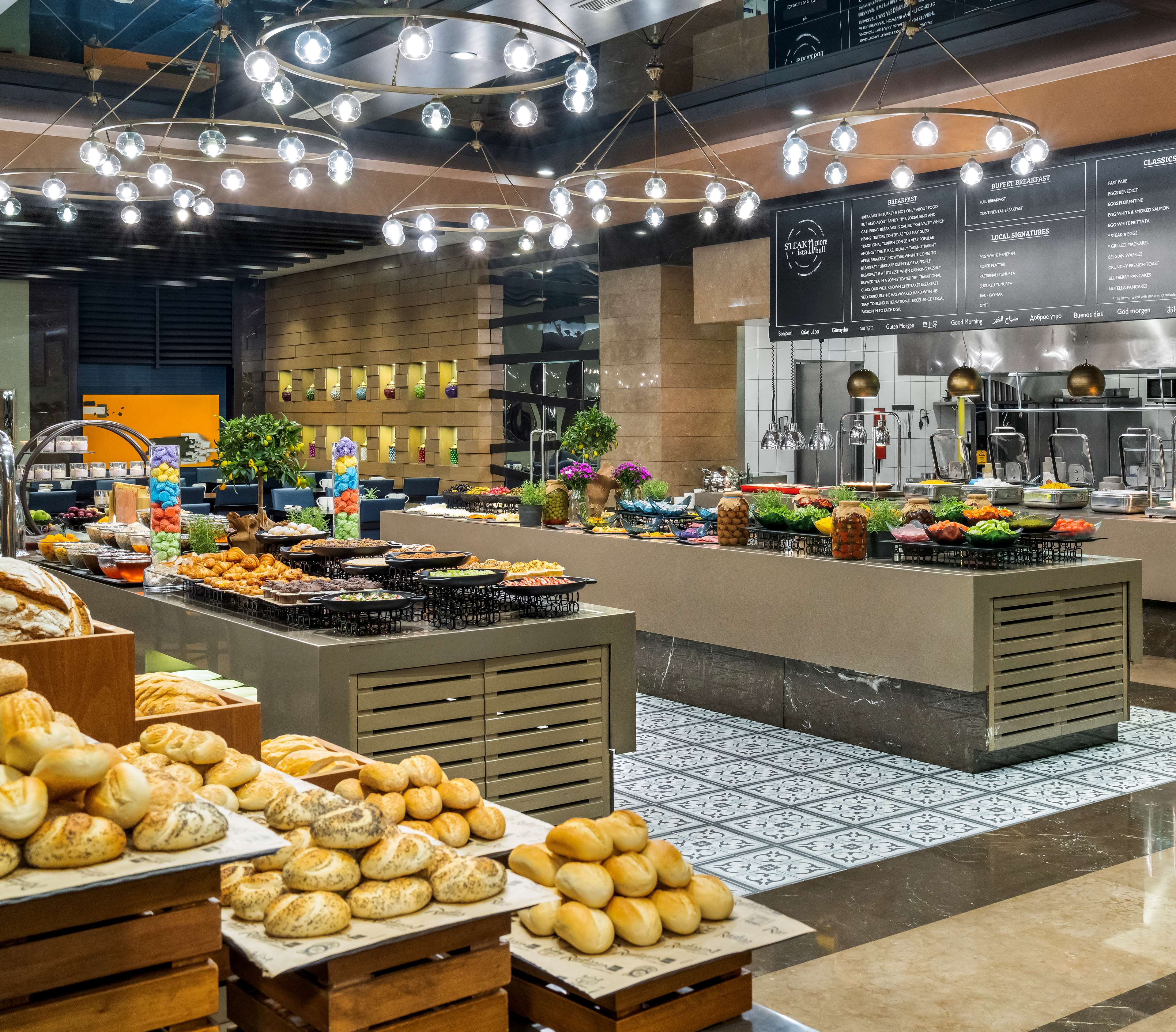 Hamdi Restaurant