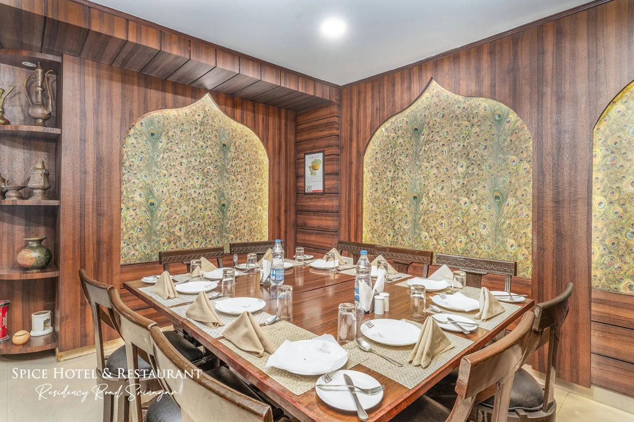 Spice Restaurant