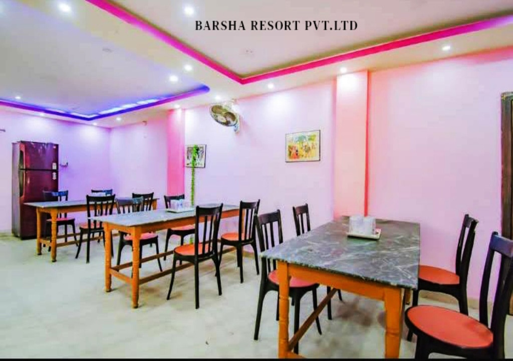 Barsha Restaurant