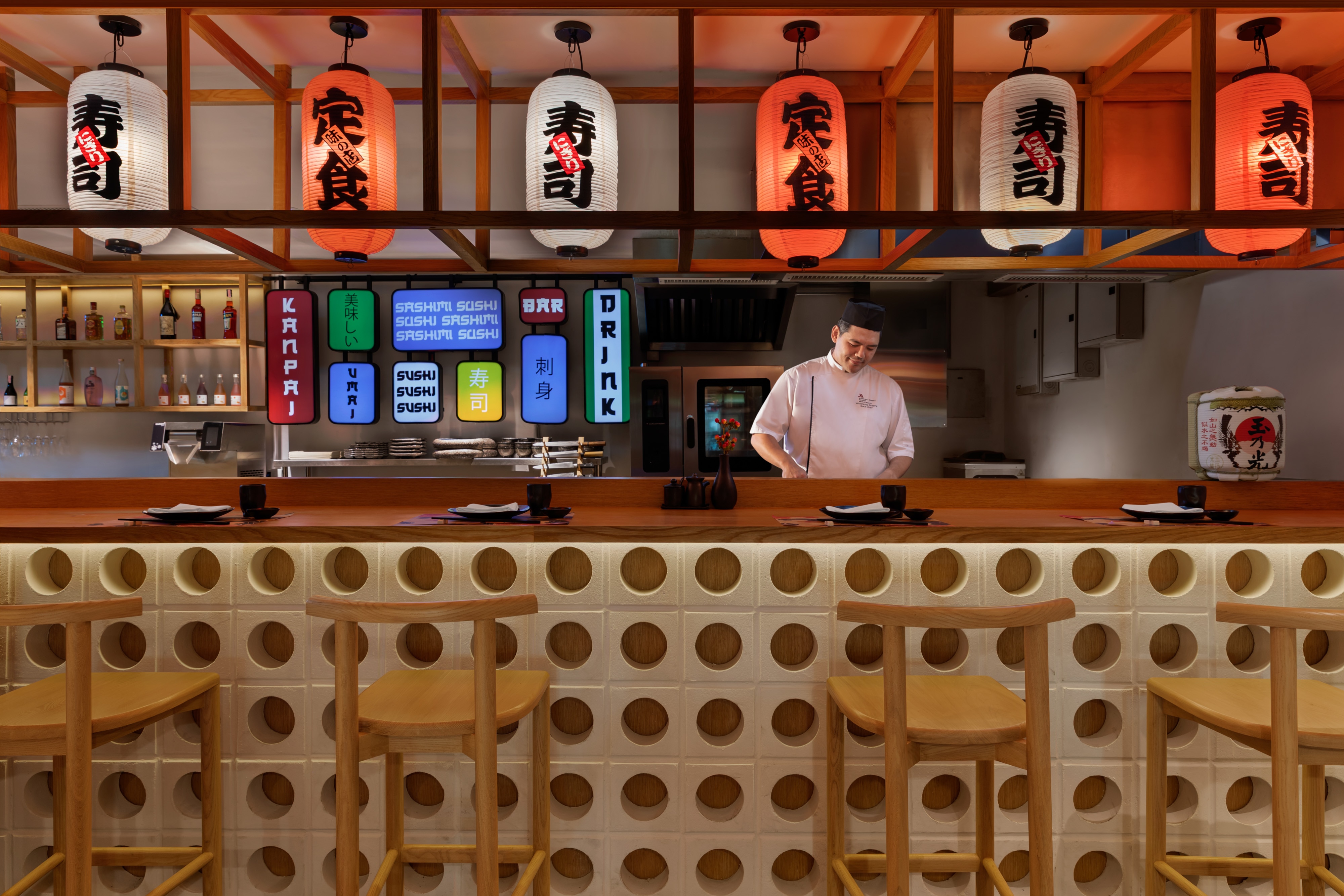Kanpai