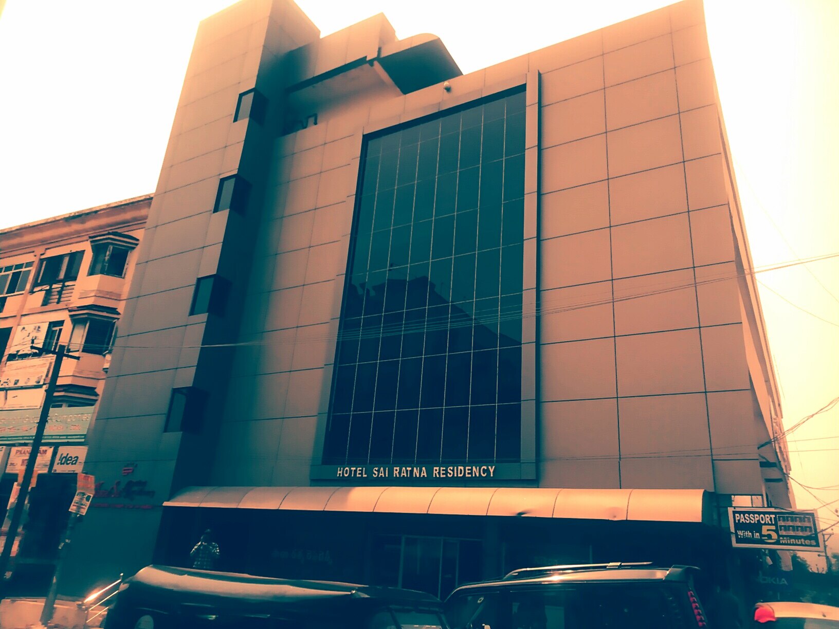 Hotel Sai Ratna Residency, Vishakhapatnam Hotel Sai Ratna Residency, Vishakhapatnam