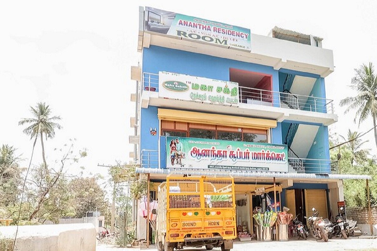 ANANTHA RESIDENCY 𝗕𝗢𝗢𝗞 Madurai Hotel