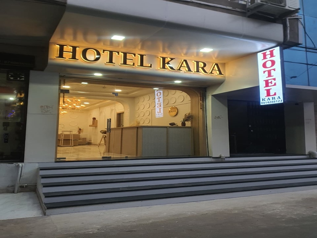 Hotel Kara Sikar Hotel hotel-kara-sikar-hotel