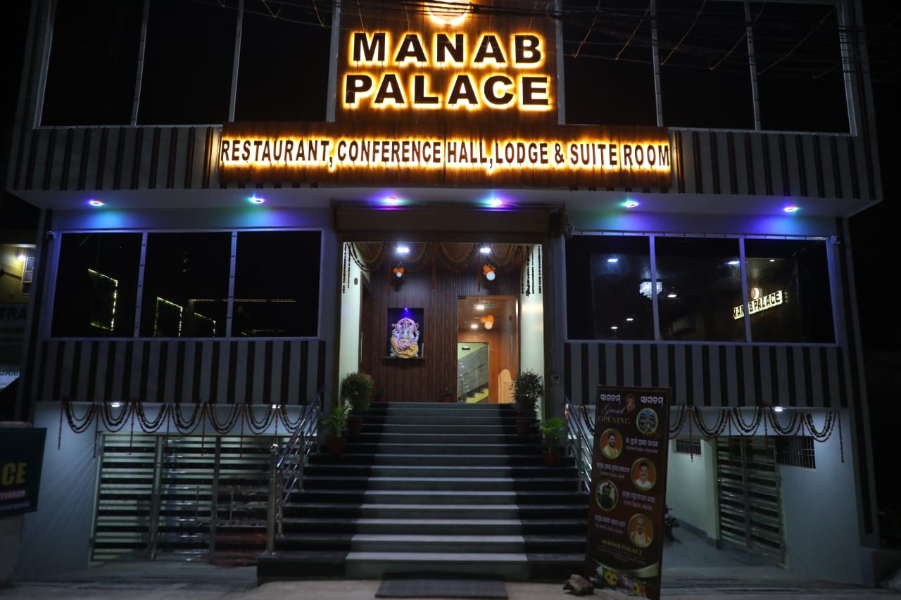 Manab Palace