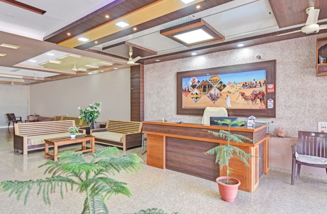 Maharani Inhouse Restaurant