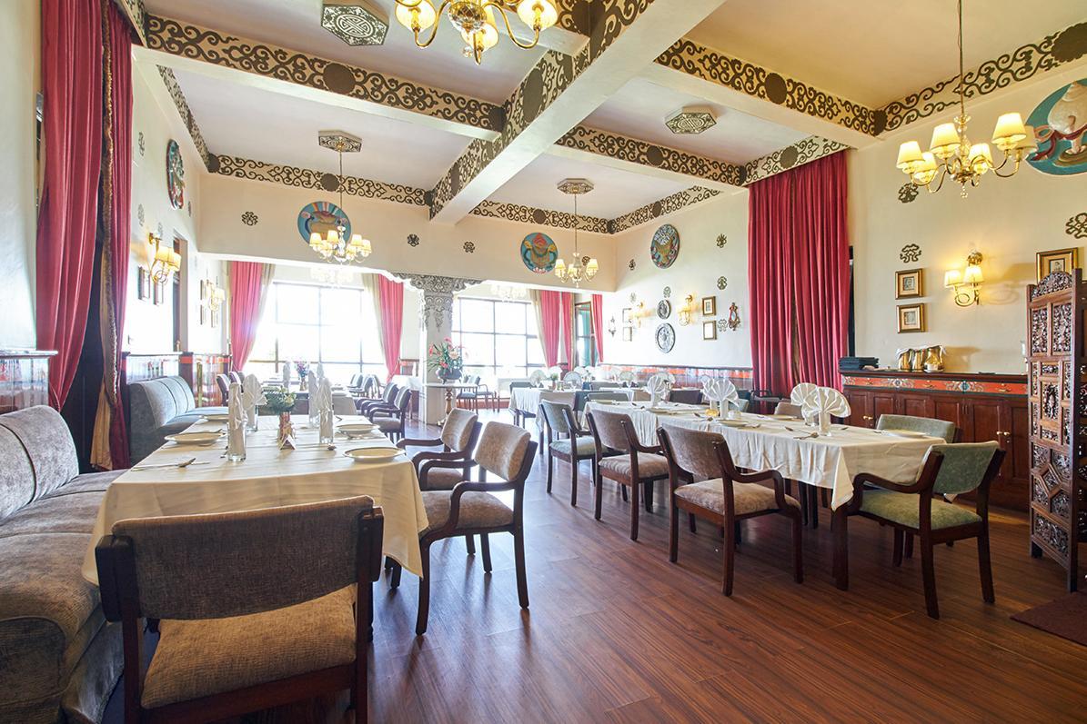 The Shangri-La Dining Room
