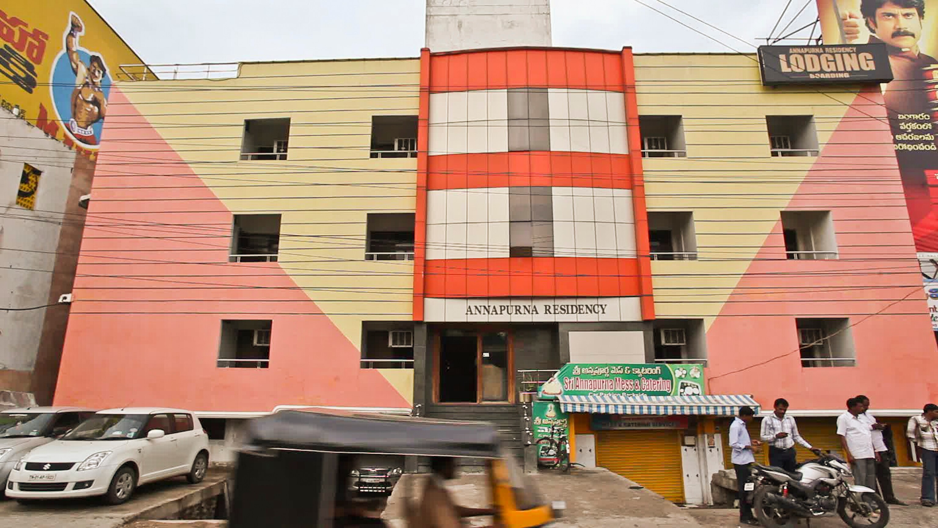 Annapurna Residency, Tirupati Annapurna Residency, Tirupati