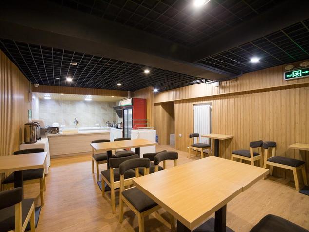 Harbin Beibei Holiday Inn - Harbin