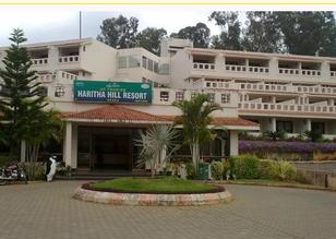 Haritha Mayuri Araku Aptdc Hotel Valley Reviews Photos Front Image