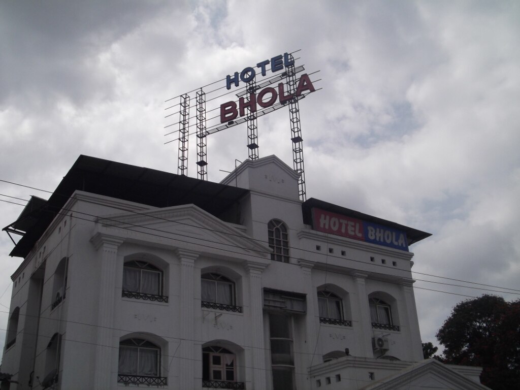 Hotel Bhola, Pune Hotel Bhola, Pune