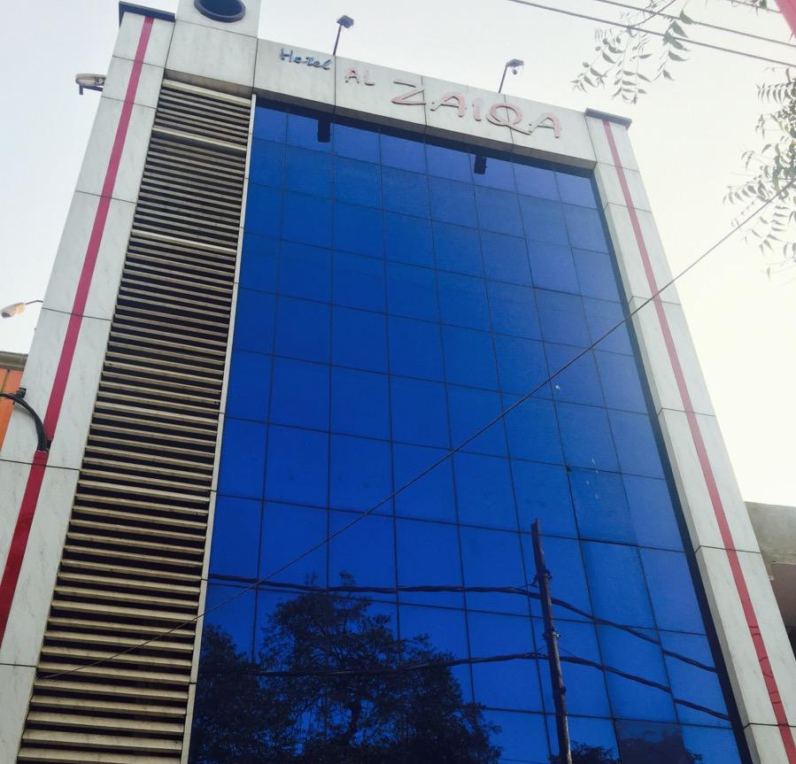 Hotel Al Zaiqa (Opposite Durg Railway Station) Durg Reviews, Photos