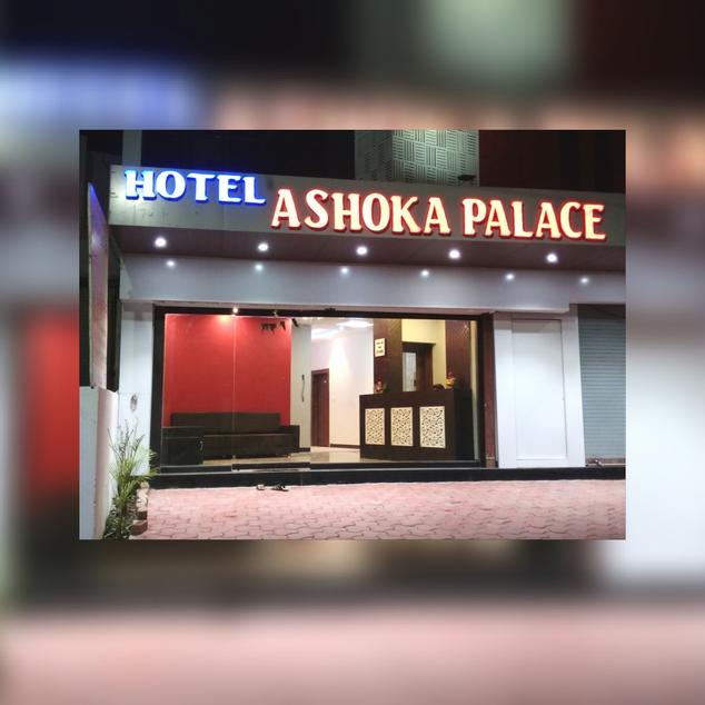 Hotel Ashoka Palace Front Look