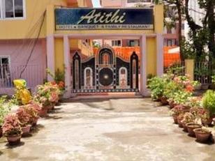 Hotel Atithi Inn - Airport Zone, Kolkata