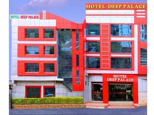 Hotel Deep Palace - Udaipole, Udaipur