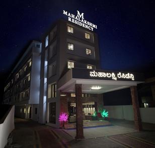 Hotels In Mookambika Temple Area Kollur Book Room At 1995 Goibibo Hotel Mahalakshmi Residency Mookambika Temple Area Kollur