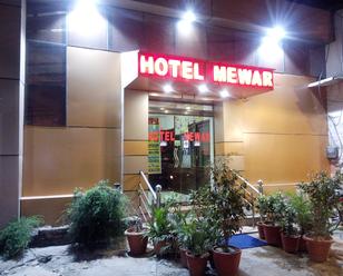 Hotel Mewar - Station Area/Sindhi Camp, Jaipur