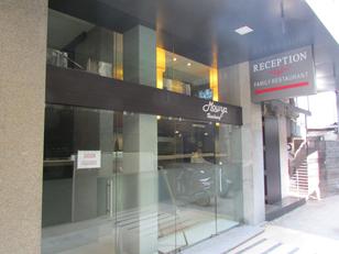 28 Hotels In Thane West Book Room At 1500 Goibibo Hotel Mourya Residency Thane West