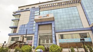 26 Hotels In Kukatpally Hyderabad Book Room At 749 Goibibo Hotel One Place Kukatpally Hyderabad