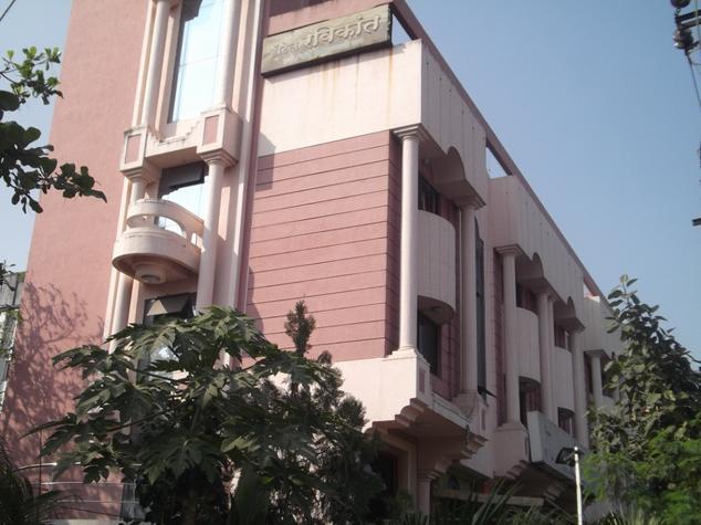 Timezone pune deals