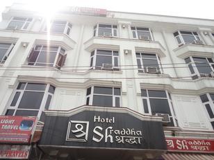 Hotel Shraddha Katra Reviews Photos Offers Facade