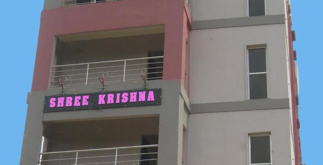Hotel Shreekrishna - Raniguda Jungle Rode, Angul