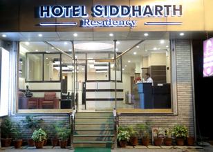 Hotel Siddharth Residency Dehradun Reviews Photos Offers Facade