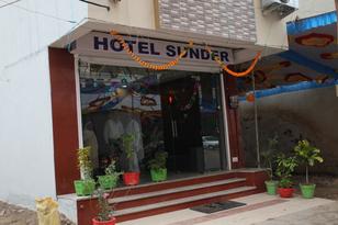 Hotel Sunder - Udaipole, Udaipur
