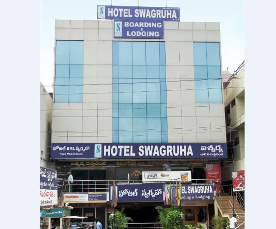 Hotel Royal Swagruha - Kothapeta, Guntur