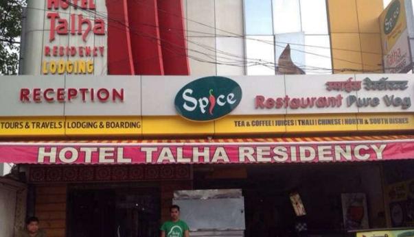 Hotel Talha Residency - Railway Station Rd, Nanded