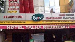 Hotel Talha Residency - Railway Station Rd, Nanded