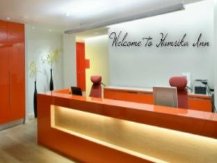 Humsika Inn, Hyderabad Humsika Inn, Hyderabad