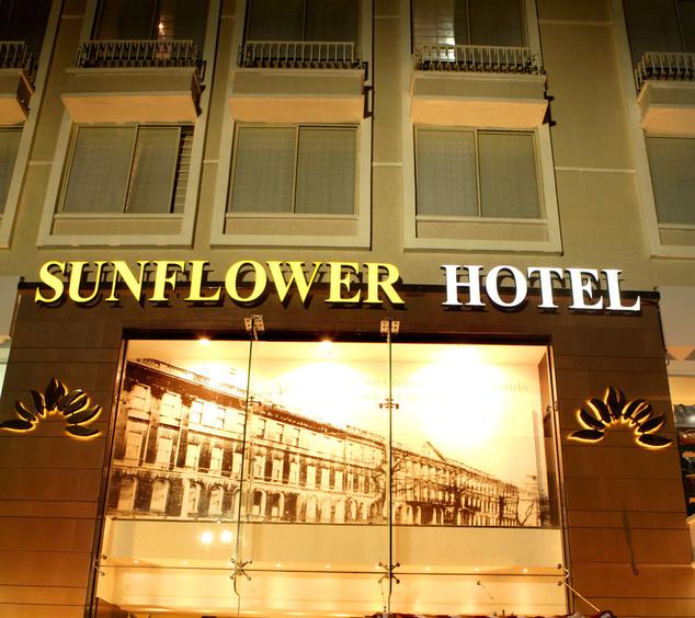 SUNFLOWER HOTEL Mysore Reviews, Photos & Offers