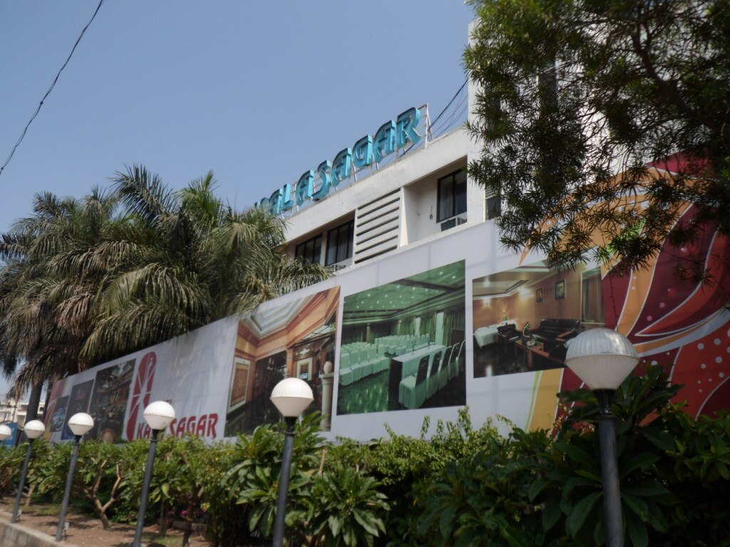 Hotel Kalasagar, Pune Hotel Kalasagar, Pune