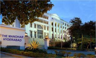The Manohar - Hyderabad