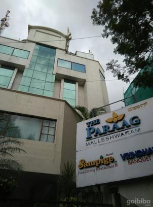 The Paraag Malleswaram Hotel Bangalore Reviews Photos Offers Facade
