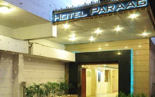 The Paraag Malleswaram Hotel Bangalore Reviews Photos Offers Facade